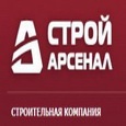 Стройарсенал