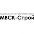 МВСК-Строй