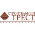 логотип Строительный трест