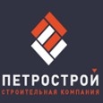 Петрострой